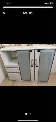 ニトリ　キッチンカウンター