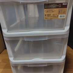 プラスチック 衣装ケース TENMA 幅37*奥行70*高さ62.5
