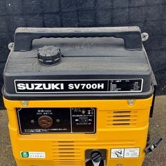 受付終了・発電機SUZUKI SV700H 現在不動