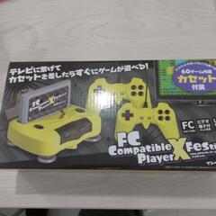 テレビでつなげるだけでゲームができるの画像