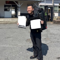 お友達募集です！