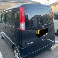 10万円大幅値下げしました！日産ルークス　走行距離70000キロ　低価格　車検ありの画像