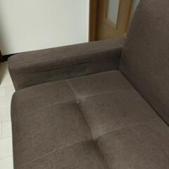 2人掛けソファ ブラウンの画像