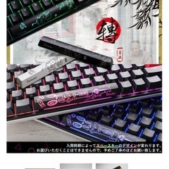 ducky one2min キーボードの画像