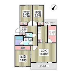 🎀 敷金0円/礼金0円 🎀 業界最安値【宣言】✨保証人不要✨来店不要✨チャット不動産『ハウスリンク』 京成本線 空港第２ビル駅 徒歩78分❗️成田市本三里塚  ❗️AJ50125 - 成田市