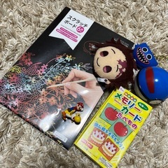 おもちゃセット