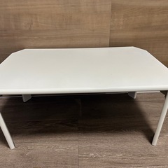 折りたたみローテーブルの画像