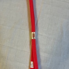 帯締め　3本セット　未使用品有　和装小物の画像