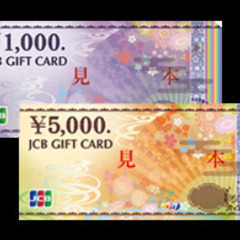 (超豪華‼️ギフト券など3等賞まで当たる‼️＋超爆安600円‼️‼️)【5月3日(祝)19時30分〜梅田駅】GWは超爆安飲み会でお友達・ご縁作り🍻【超絶品‼️ふっくら釜めしなど7品＋お酒飲み放題つき女性限定‼️超爆安飲み会🍻(男性先着2名まで1,000円ぽっきり‼️) - 大阪市