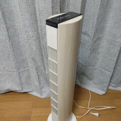 掲載あと数日　モダンデコ　タワー　扇風機