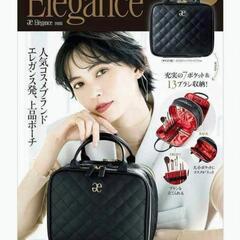 エレガンス・パリ　ジュエリー柄Tシャツ（実家保管品） エレガンス・パリ ジュエリー柄Tシャツ（実家保管品）の通販 by