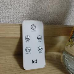 掲載あと数日　モダンデコ　タワー　扇風機の画像