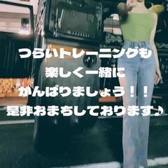 60分パーソナルトレーニング体験2000円で体験してください♪の画像
