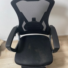 オフィスチェア