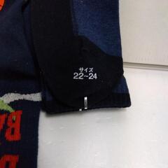 厚木方面🆗２足で￥605の品キッズ靴下の画像