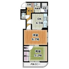 【🎊初期費用15万円🎊】🏅物件数No.1🏅 🔥⻄武池袋・豊島線 ...