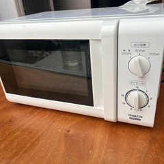 (運搬費込)(2020年製)電子レンジ