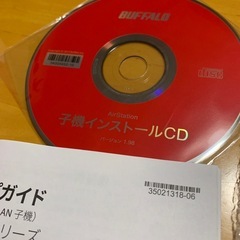 お写真ご覧くださいの画像