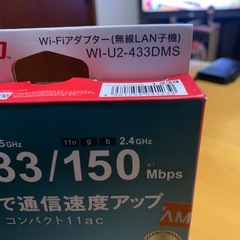 お写真ご覧くださいの画像