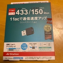 お写真ご覧くださいの画像