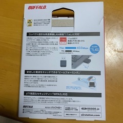 お写真ご覧くださいの画像