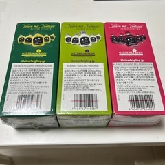 クライナー　クライナ　お酒　リキュール　未開封の画像