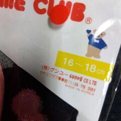 厚木方面🆗セサミクラブとフレンドの靴下￥1098の品の画像