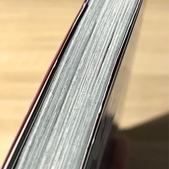 ツイステッドワンダーランド 漫画 1巻の画像