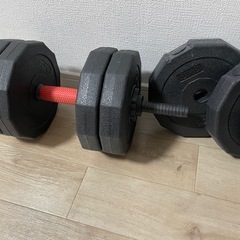 ダンベル 6〜24kgまで