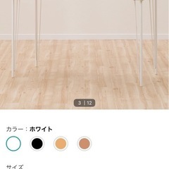 ニトリ製　勉強机　作業机　化粧台　椅子　棚の画像