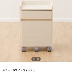 ニトリ製　勉強机　作業机　化粧台　椅子　棚の画像