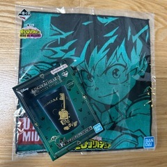 キングダムハーツタンブラー・ハンドタオルセット