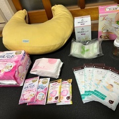 【お譲り先決定】出産準備セット　授乳セット