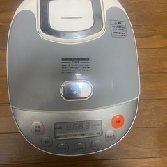 炊飯器お譲りします