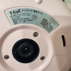 ティファール　電気ケトルの画像