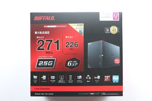 ほぼ未使用【BUFFALO】LinkStation2.5GbE 8TB (ちゃみぽ) 大塚の ほぼ未使用【BUFFALO】LinkStation2.5GbE 8TB (ちゃみぽ) 大塚の