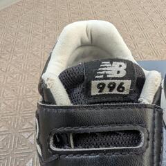 【値下げ】ニューバランス New Balance 靴 ベビー キッズ スニーカー IZ996L ブラック 15cmの画像