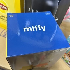 miffyの画像
