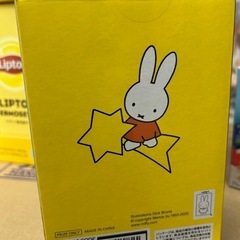 miffyの画像