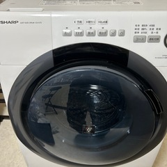 ドラム式洗濯機 2020年生
