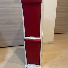 ニトリ 2段スリムゴミ箱  赤白