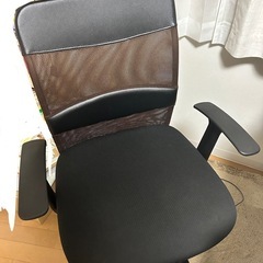 ニトリ　肘付きワークチェア　ブラウン　ブラック