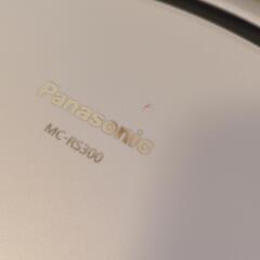 【美品】Panasonic ロボット掃除機 RULO（ルーロ）MC-RS300の画像