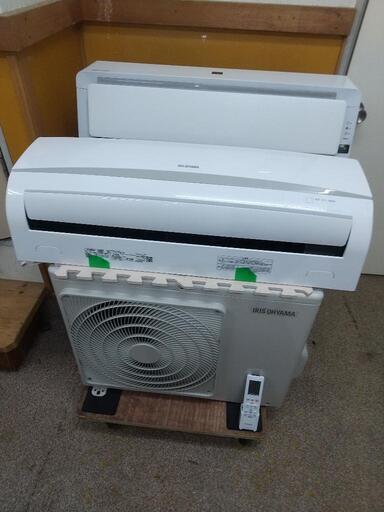 アイリス６畳エアコン分解洗浄済み２０２３年 アイリス6畳エアコン分解洗浄済み2023年