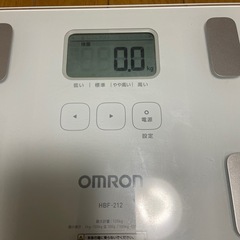オムロン体重計の画像