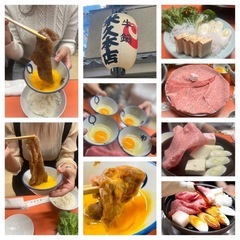 2025年4月第4週❗️浅草『すき焼き・江戸料理 櫻田』満員御礼🙇‍♂️ - 渋谷区