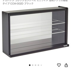 ナカバヤシ コレクションケース ミニワイド 透明アクリル棚板タイプ CCM-002D ブラックの画像