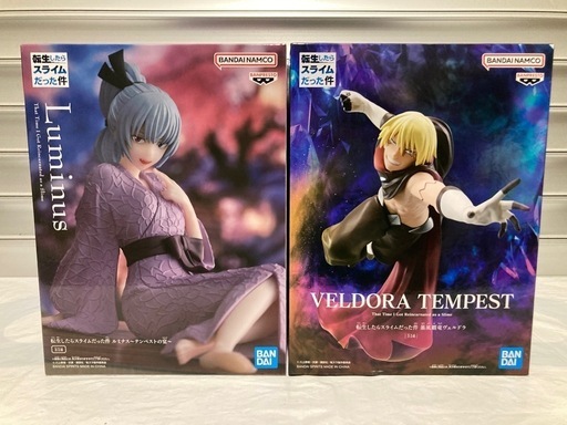 Amazon.co.jp: タイトー ドラゴンクエスト AM ソフビフィギュア