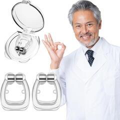 Roamly いびき防止グッズ 2個 いびき対策 鼻腔拡張 男女...