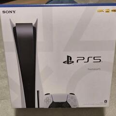 【特別価格今日から３日限り】SONY PlayStation5 ...